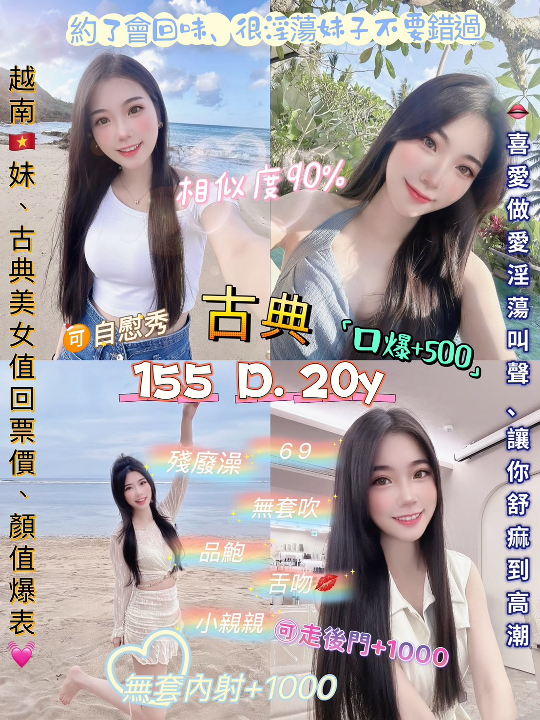 復興區定點茶/外送茶 晚秋 162/45/20/34F